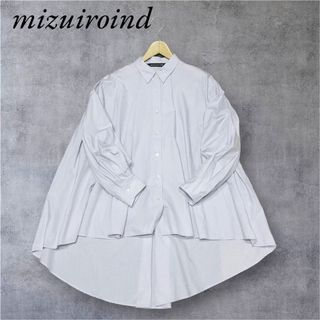 ミズイロインド(mizuiro ind)の--lea manaka様専用--ミズイロインド ワイドシャツ ブラウス (シャツ/ブラウス(長袖/七分))