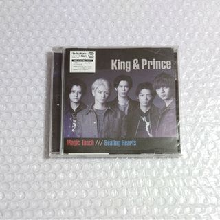 キングアンドプリンス(King & Prince)の【 King ＆ Prince 】『 Magic Touch 』通常盤①(ポップス/ロック(邦楽))