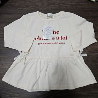 バースデイ(バースデイ)のホワイト チュニック 長袖 Tシャツ(Tシャツ/カットソー)