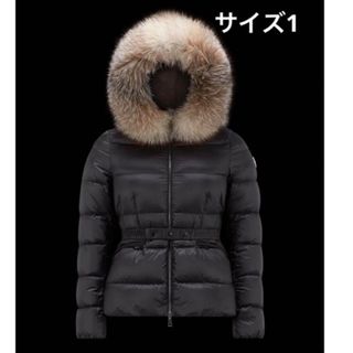 モンクレール(MONCLER)のモンクレール　BOED サイズ1 ブラック(ダウンジャケット)