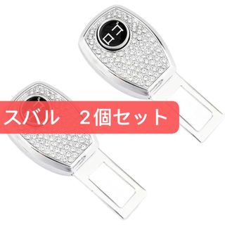 スバル SUBARU バックルクリップ　ハイエース シエンタ ライズ ピクシス(車内アクセサリ)