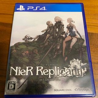 NieR Replicant ver.1.22474487139...(家庭用ゲームソフト)