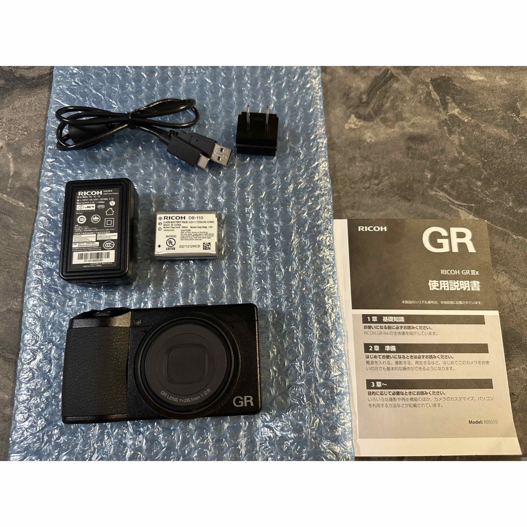 RICOH(リコー)のRICOH GR3X スマホ/家電/カメラのカメラ(コンパクトデジタルカメラ)の商品写真