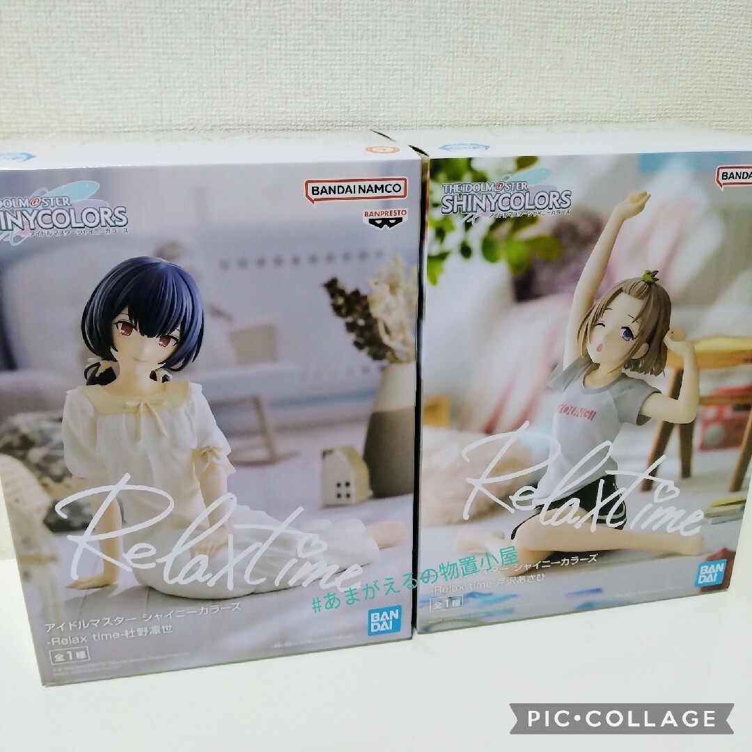 BANPRESTO(バンプレスト)のシャニマス -杜野凛世 & 芹沢あさひ- フィギュア Relaxtime エンタメ/ホビーのフィギュア(アニメ/ゲーム)の商品写真