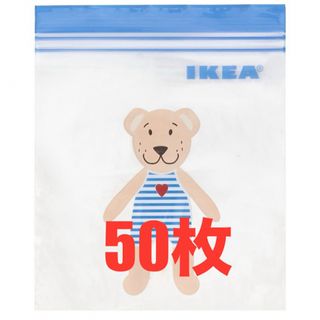 IKEA - IKEAジップロックくま