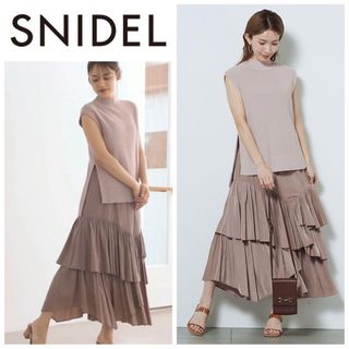 スナイデル(SNIDEL)の美品 snidel  スナイデル ニットベストボリュームスカート セット(ロングワンピース/マキシワンピース)