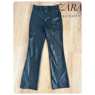 ザラ(ZARA)のZARA レザーパンツ　レディース(その他)