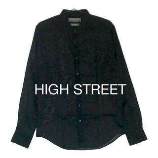 HIGH STREET - HIGH STREET 長袖シャツ　綿100