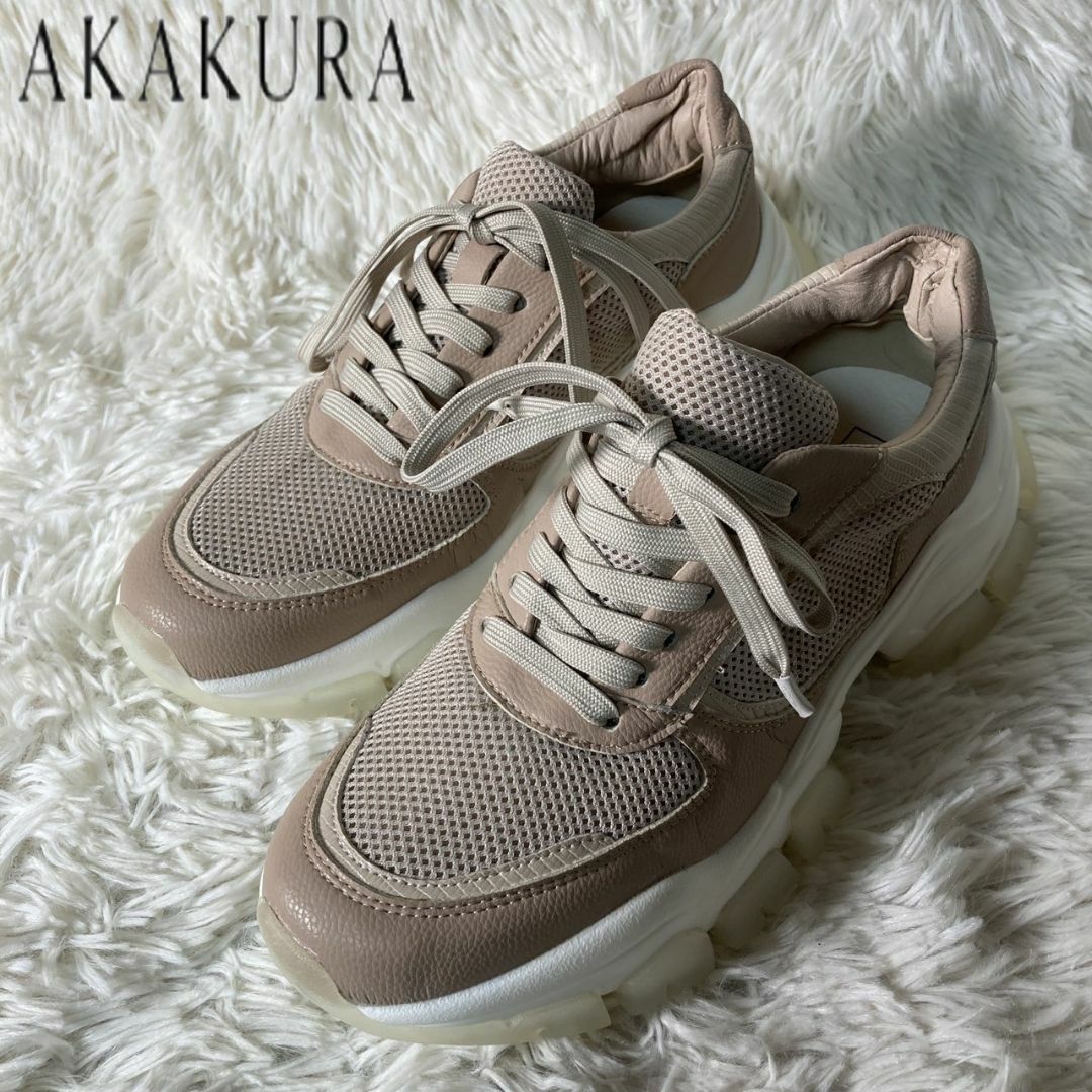 Akakura(アカクラ)のほぼ未使用 AKAKURA アカクラ ダットスニーカー AL4264 厚底 23 レディースの靴/シューズ(スニーカー)の商品写真