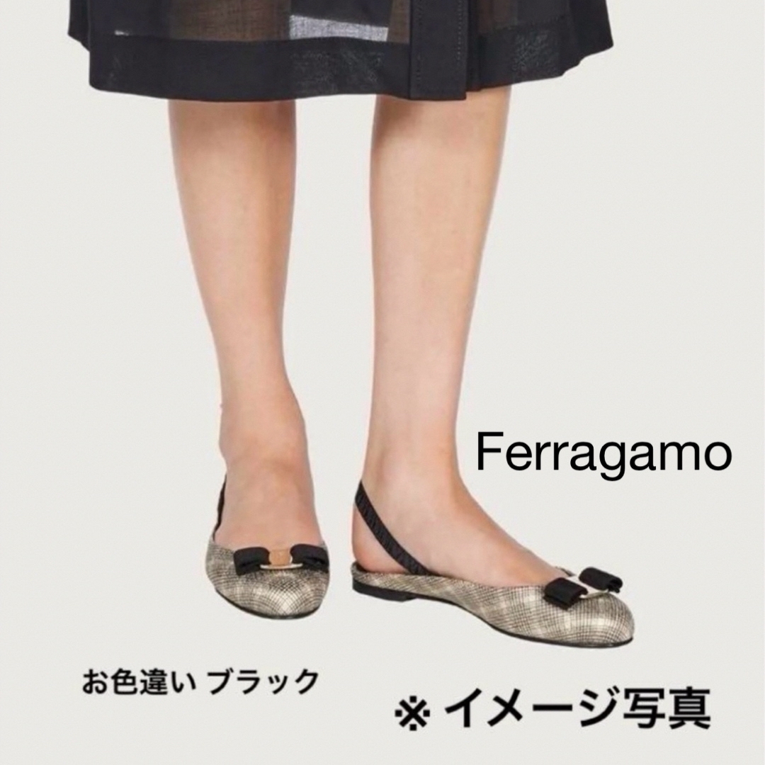 Salvatore Ferragamo(サルヴァトーレフェラガモ)の【Ferragamo】スリングバック シューズ レディースの靴/シューズ(バレエシューズ)の商品写真