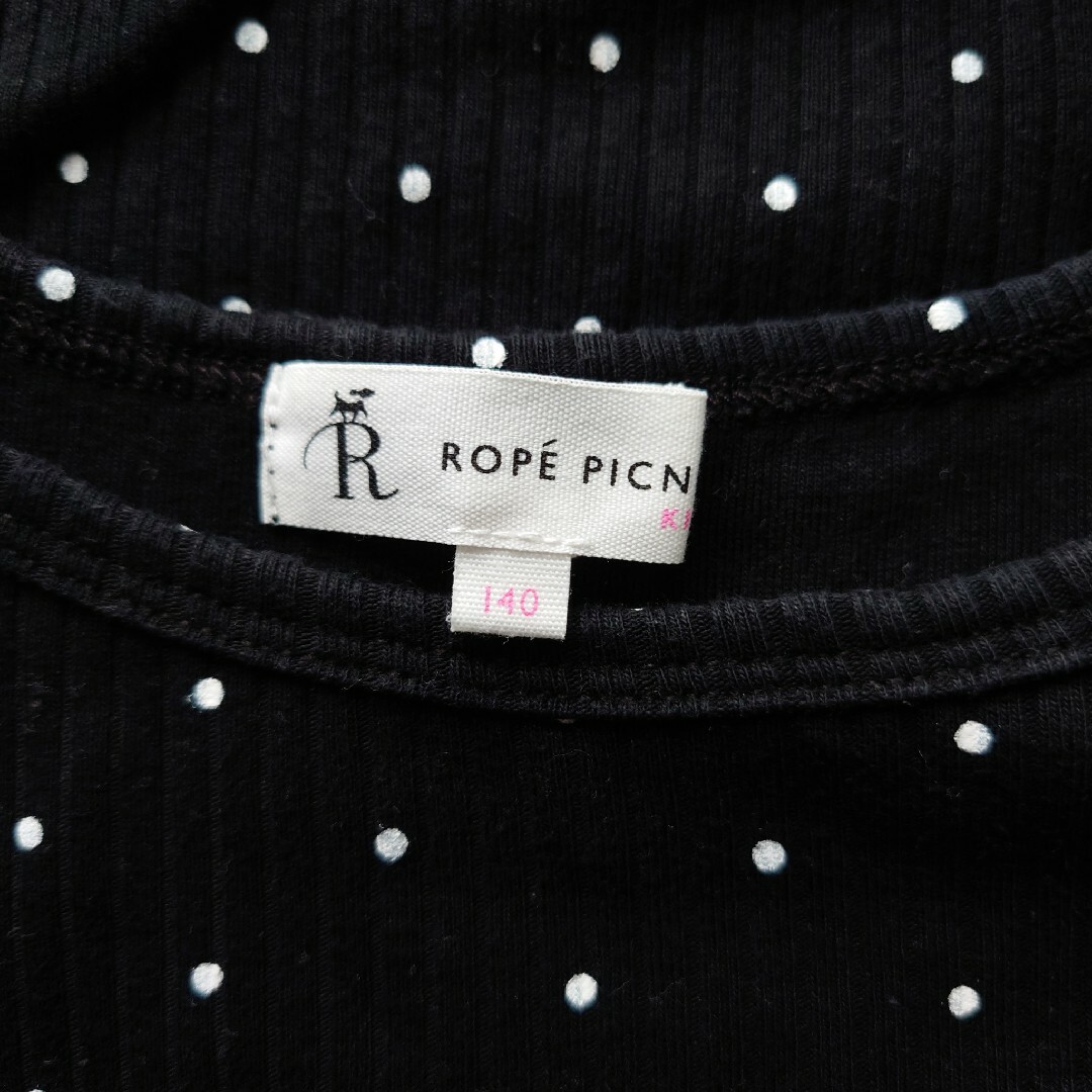 Rope' Picnic(ロペピクニック)のロペピクニック　7分丈　ドットTシャツ　トップス キッズ/ベビー/マタニティのキッズ服女の子用(90cm~)(Tシャツ/カットソー)の商品写真