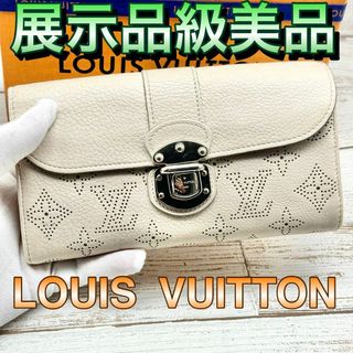 ルイヴィトン(LOUIS VUITTON)のルイヴィトン モノグラム マヒナ ポルトフォイユイリス 長財布 ブロン(財布)