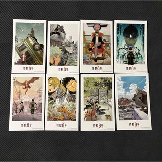 レンタルおにいちゃん1~3巻セットの通販 by ひひひ's shop|ラクマ