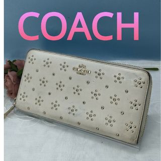 コーチ(COACH)のCOACH ラウンドファスナー長財布　コ-チ長財布　革財布(財布)