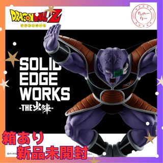 ドラゴンボール - MM1弾 CP SR 全17種フルコンプ スーパー