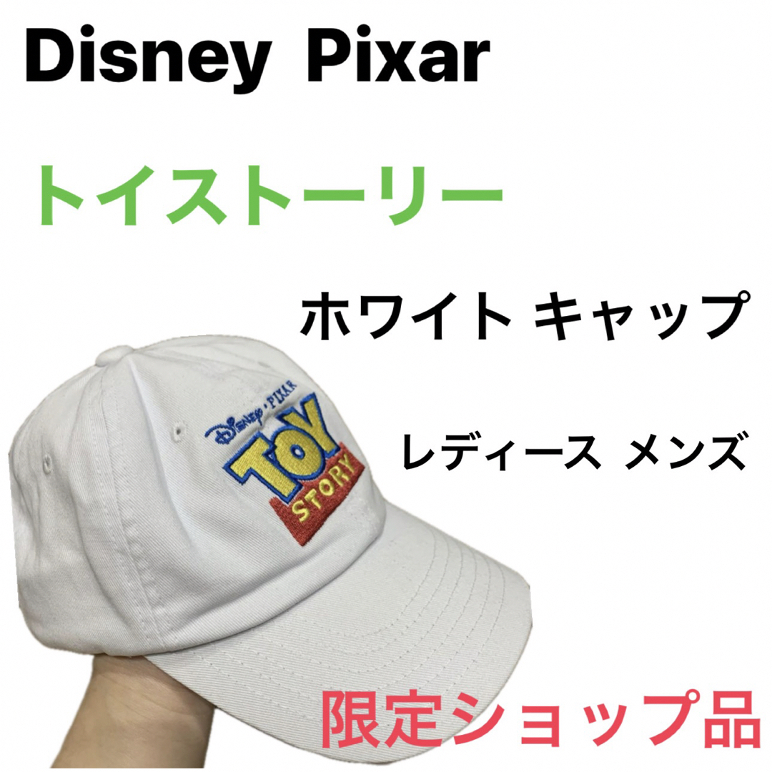 Disney(ディズニー)のdisneyディズニー トイストーリー 限定レア品 メンズレディース 帽子 レディースの帽子(キャップ)の商品写真