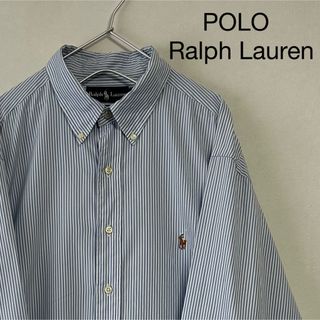 ラルフローレン(Ralph Lauren)の古着 POLO Ralph Lauren 長袖BDシャツ ストライプ ブルー(シャツ)