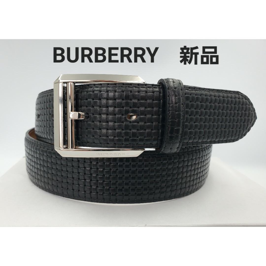 BURBERRY(バーバリー)の【B-24】【BURBERRY】バーバリー　紳士レザーベルト　メッシュ型押し　黒 メンズのファッション小物(ベルト)の商品写真