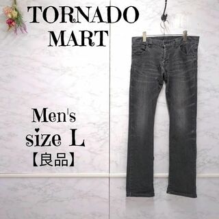 TORNADO MART - 【良品】トルネードマート　ブラック　デニムパンツ　ストレッチ　ジーンズ　黒