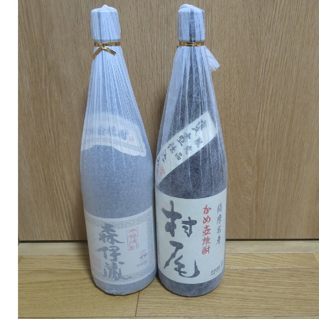佐渡 海底から原始の森へ ADA 天野尚サイン入り 佐渡 海底から原始の森へ ADA 天野尚サイン入り