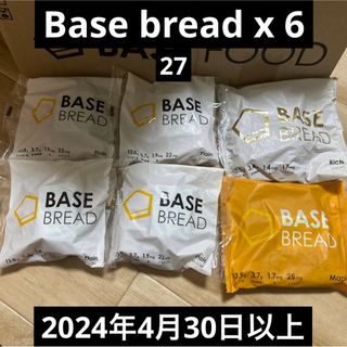 ベースフード ベースブレッドBASEBREAD 6袋(パン)