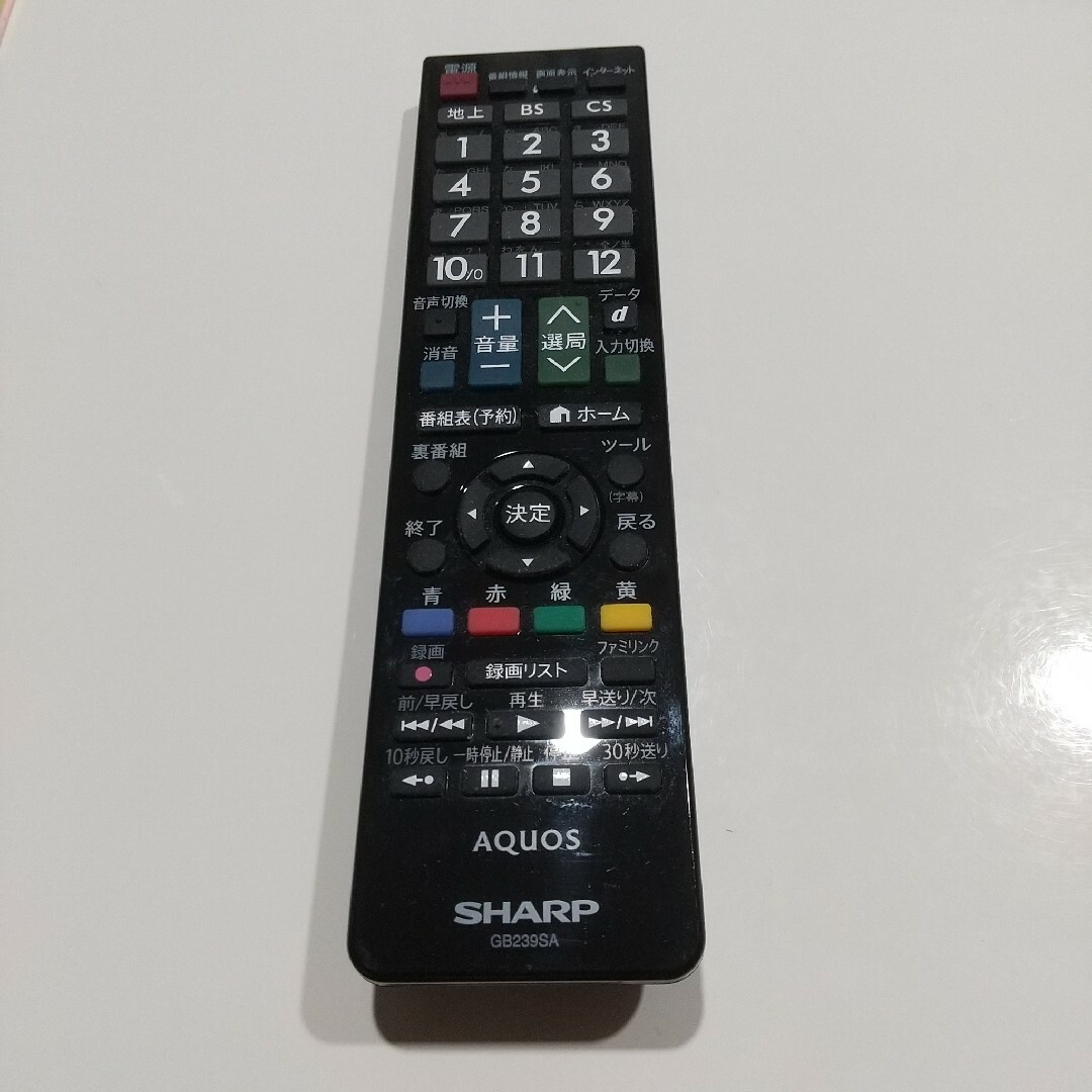 AQUOS(アクオス)のAQUOS　SHARP GB239SAリモコン 正規品 スマホ/家電/カメラのテレビ/映像機器(テレビ)の商品写真