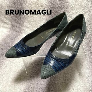 ブルーノマリ(BRUNOMAGLI)のs905 BRUNOMAGLI/ブルーノマリ/パンプス/ローヒール柄切替デザイン(ハイヒール/パンプス)