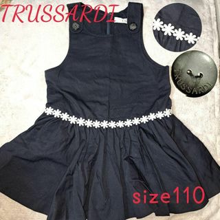 TRUSSARDI  フォーマル ワンピース  110 紺 ネイビー   入学式