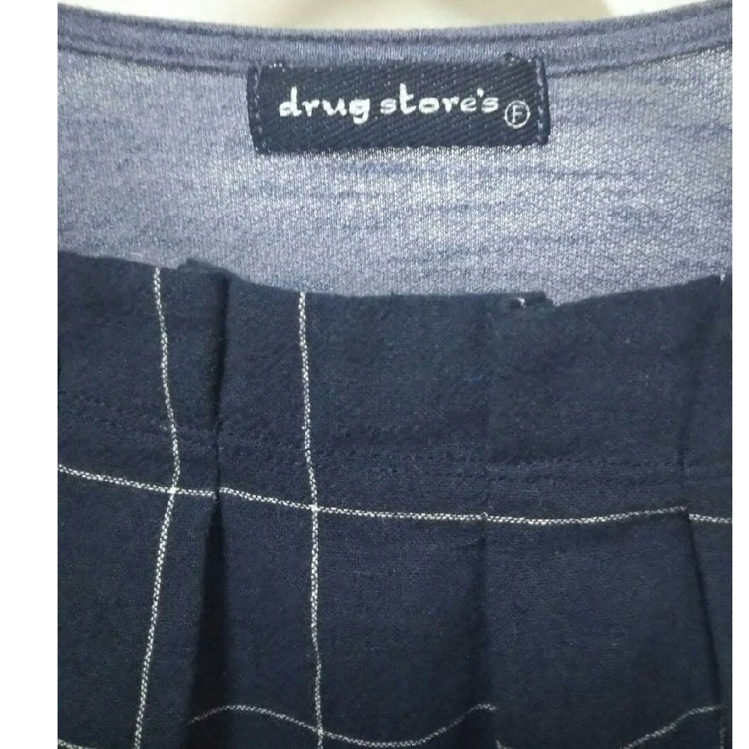 drug store's(ドラッグストアーズ)のdrug store's ドッキング 重ね着風 やわらか長袖カットソー レディースのトップス(カットソー(長袖/七分))の商品写真