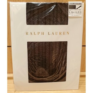 ラルフローレン(Ralph Lauren)のRALPH LAUREN ヘリンボーンミックス L～LL ダークチョコレート(タイツ/ストッキング)