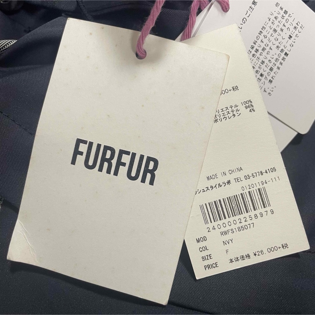 fur fur(ファーファー)の【未使用品】FURFUR  安室奈美恵さん着用　アシンメトリーロングスカート　F レディースのスカート(ロングスカート)の商品写真