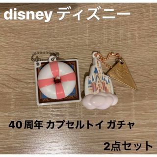 Disney - ディズニー バルーン リフレクター キーチェーンの通販｜ラクマ