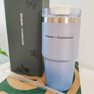 スターバックス(Starbucks)の※レア韓国限定 スターバックス タンブラー　スタンレー　グラデーション　シルバー(タンブラー)