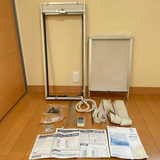 コロナ部品 窓枠 320155020 冷暖兼用タイプウインドエアコン用