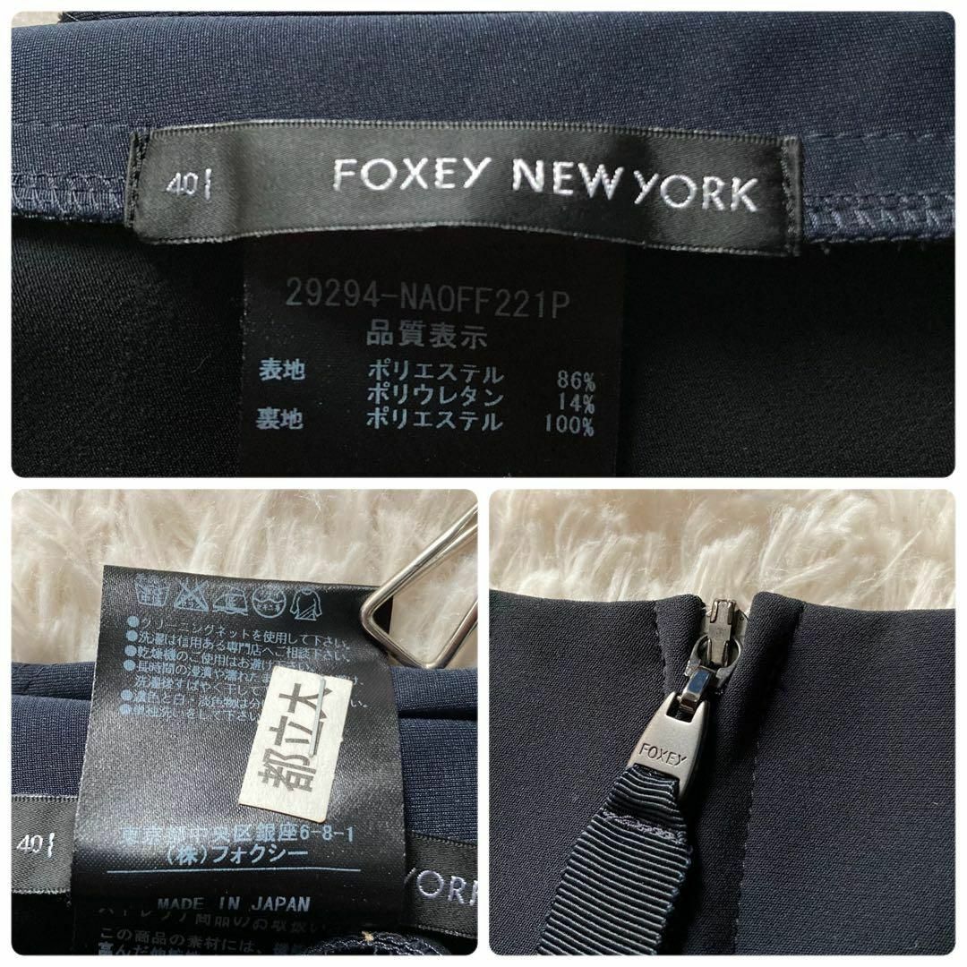 FOXEY NEW YORK(フォクシーニューヨーク)の洗える！フォクシー　ラミューズノースリーブワンピース　フレア　ストレッチ　濃紺 レディースのワンピース(ひざ丈ワンピース)の商品写真