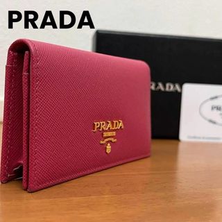 プラダ(PRADA)の【極美品】PRADA プラダ 1M1122 サフィアーノレザー カードケース(名刺入れ/定期入れ)