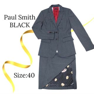 Paul Smith - ★美品★ポール・スミス　デザインスーツ　グレー　ピンストライプ　裏地