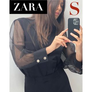 ザラ(ZARA)の【新品】ZARA コントラストオーガンザシャツ　シアーシャツ　シアーブラウス(シャツ/ブラウス(長袖/七分))