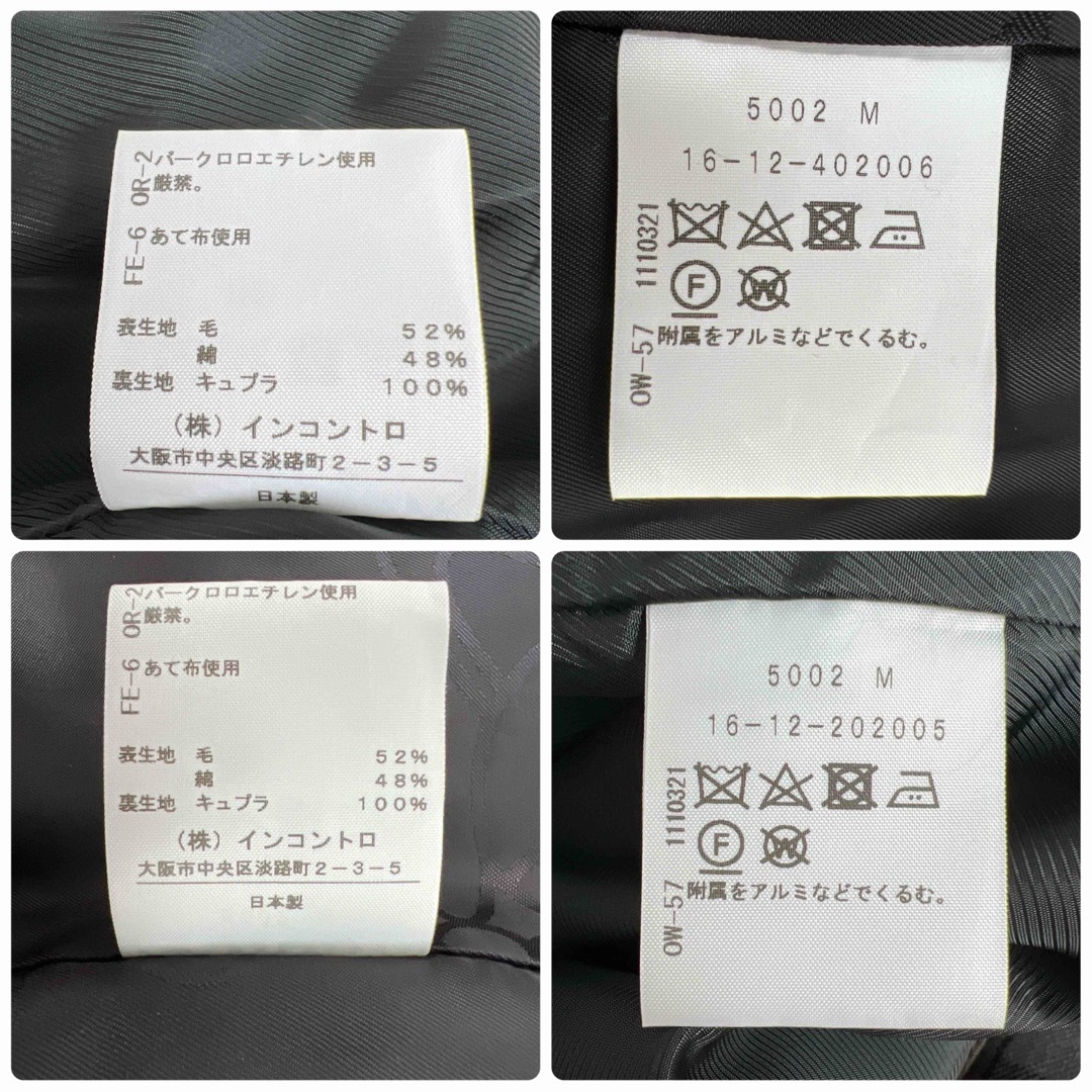 Vivienne Westwood - 《美品》ヴィヴィアンウエストウッド ラブ Vivienne Westwood - 《美品》ヴィヴィアンウエストウッド ラブ