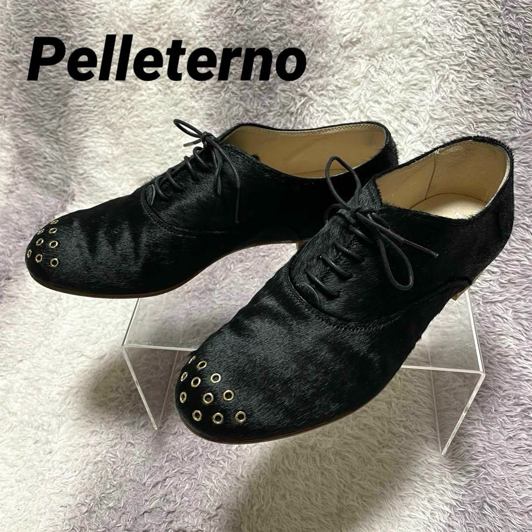 s907 Pelleterno/ペレテルノ/パンプス/黒ゴールド金具/パンチング レディースの靴/シューズ(ハイヒール/パンプス)の商品写真