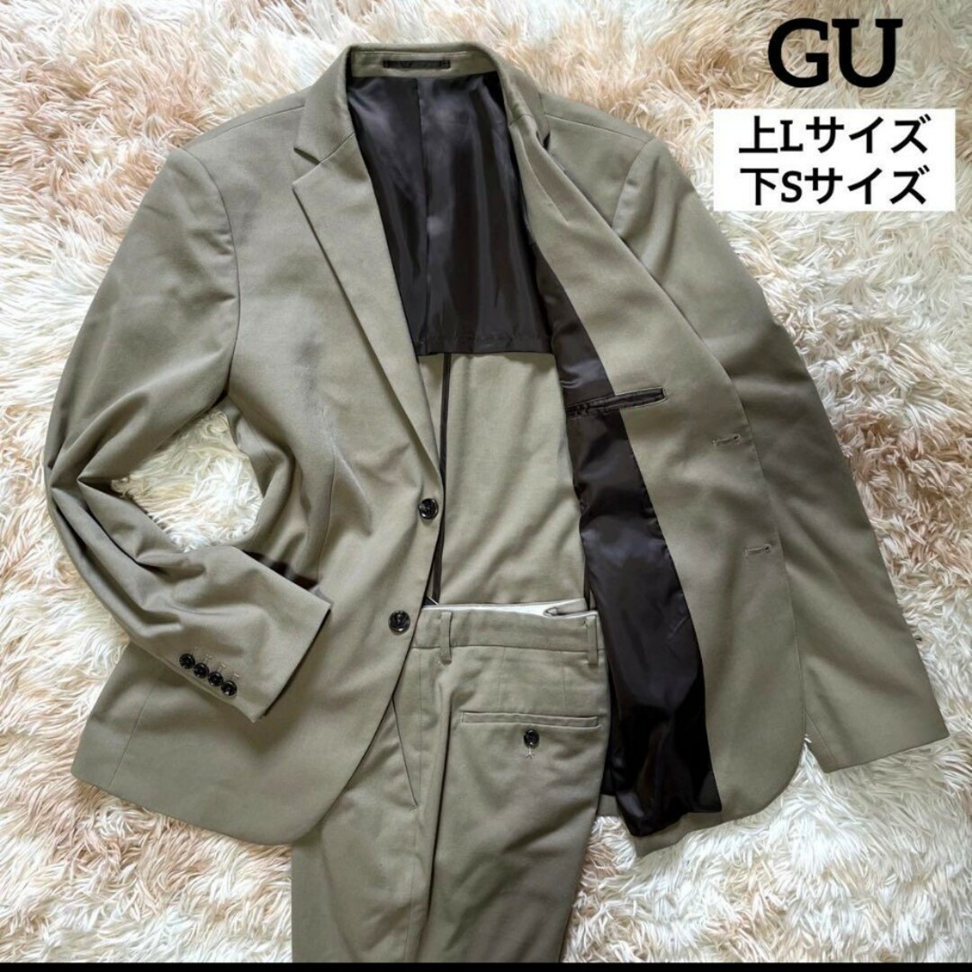 GU(ジーユー)のグレージュ☆【ジーユー】セットアップ　テーラードジャケット メンズのスーツ(セットアップ)の商品写真