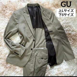 GU - グレージュ☆【ジーユー】セットアップ　テーラードジャケット