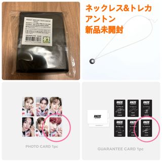 アントン⭐️RIIZE POPUP ネックレスセット トレカ付 未開封(アイドルグッズ)