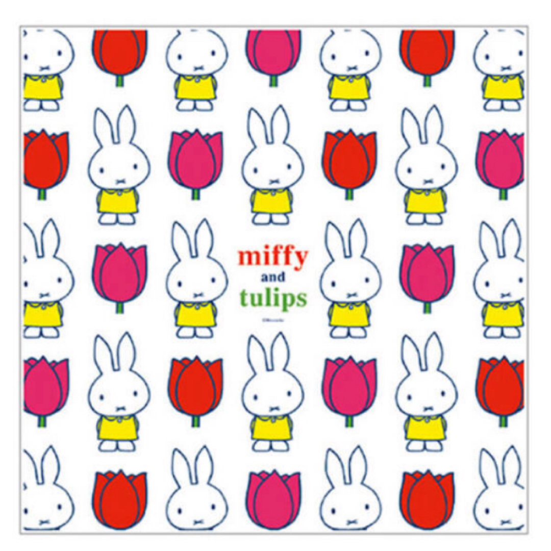 miffy(ミッフィー)のミッフィー　ランチクロス　チューリップ柄 インテリア/住まい/日用品のキッチン/食器(弁当用品)の商品写真