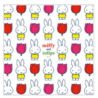 ミッフィー(miffy)のミッフィー　ランチクロス　チューリップ柄(弁当用品)