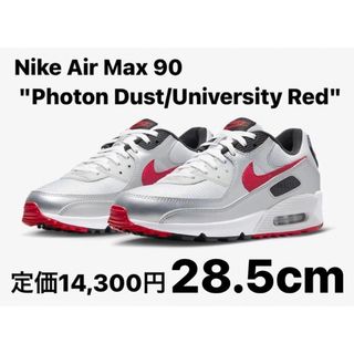 ナイキ(NIKE)の【新品】Nike Air Max90 UniversityRed 28.5cm(スニーカー)