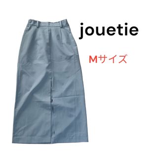 ジュエティ(jouetie)の【jouetie】ジュエティ　スリットロングスカート　タイト　Mサイズ(ロングスカート)