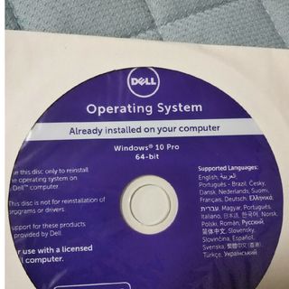 dell windows10 proインストールDVD プロダクトキー(その他)