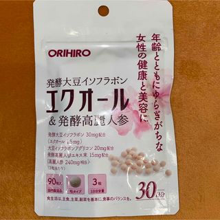 オリヒロ(ORIHIRO)のオリヒロ エクオール＆発酵高麗人参粒 30日分　90粒(その他)