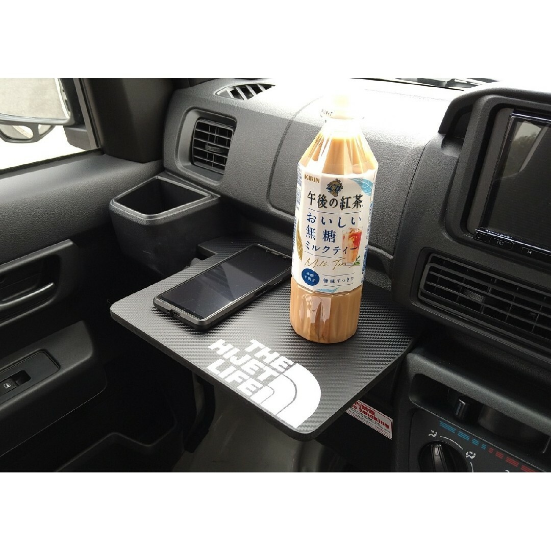 ダイハツ ハイゼットカーゴ&アトレー専用!ハンドメイドテーブル!3Dカーボン仕様 ダイハツ ハイゼットカーゴ&アトレー専用!ハンドメイドテーブル!3Dカーボン仕様